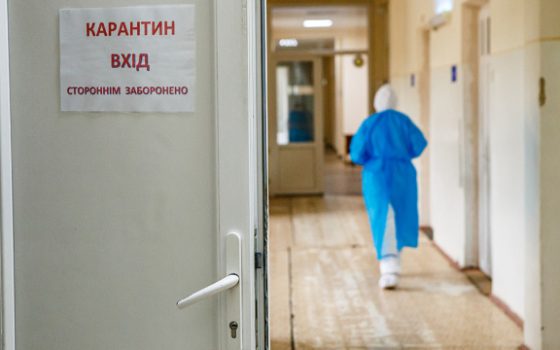 В Одесі два медзаклади запровадили карантин через COVID «фото»