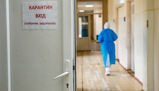 В Одесі два медзаклади запровадили карантин через COVID «фото»
