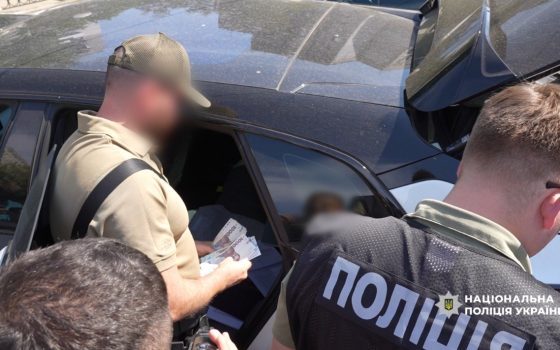 В Одесі викрили схему ухилення від мобілізації за $11 тисяч: учасники – адвокат і керівники підприємства (фото, відео) usionline.com В Одесі викрили схему ухилення від мобілізації за $11 тисяч: учасники – адвокат і керівники підприємства (фото, відео) «фото»