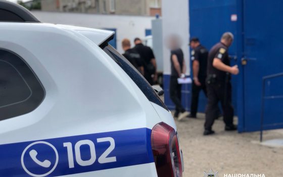 Побив до смерті: на Одещині чоловік постане перед судом за вбивство дружини (фото) «фото»
