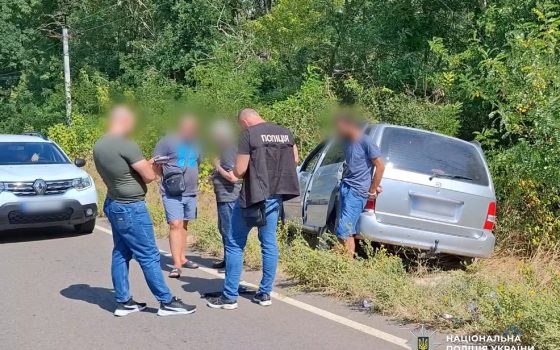 За 5 тисяч доларів до Молдови: на Одещині затримали переправника ухилянтів (фото, відео) usionline.com За 5 тисяч доларів до Молдови: на Одещині затримали переправника ухилянтів (фото, відео) «фото»
