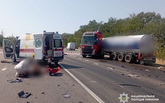 Троє людей загинули в аварії на трасі Одеса-Рені «фото»