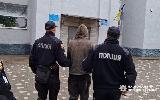 На Одещині судитимуть двох братів, які побили пенсіонерку молотком по голові (фото) «фото»