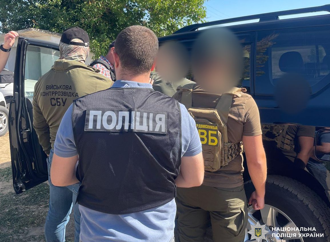 На Одещині затримали пенсіонера, що намагався підкупити військового аби провести ухилянта (фото) usionline.com На Одещині затримали пенсіонера, що намагався підкупити військового аби провести ухилянта (фото) «фото»
