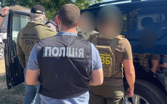 На Одещині затримали пенсіонера, що намагався підкупити військового аби провести ухилянта (фото) «фото»