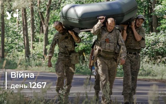 Війна. День 1267 коротко про головне (ОНОВЛЮЄТЬСЯ) «фото»