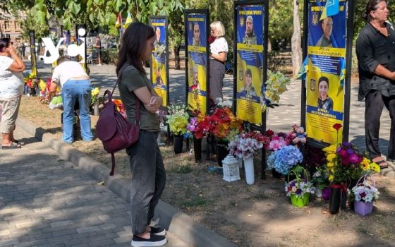В Одесі на Алеї героїв додали імена ще 82 захисників (фото) «фото»