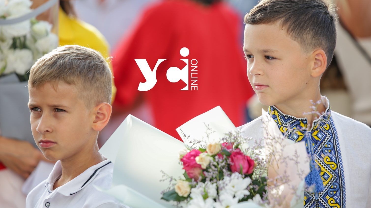 Кількість одеських першокласників цьогоріч удвічі менша, ніж була до повномасштабної війни usionline.com Кількість одеських першокласників цьогоріч удвічі менша, ніж була до повномасштабної війни «фото»