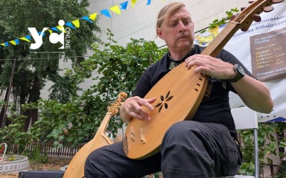 В Одесі відбулося родинне свято до Дня Незалежності України (фото) usionline.com В Одесі відбулося родинне свято до Дня Незалежності України (фото) «фото»
