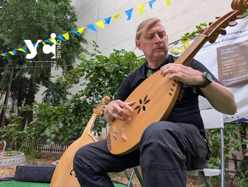 В Одесі відбулося родинне свято до Дня Незалежності України (фото) usionline.com В Одесі відбулося родинне свято до Дня Незалежності України (фото) «фото»