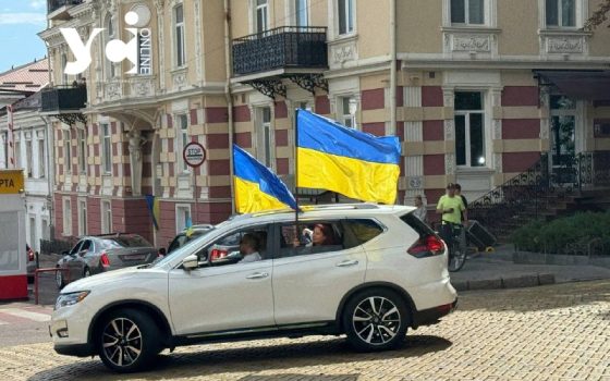 В Одесі відбувся Авто-мото пробіг на честь Дня Незалежності (фото) «фото»
