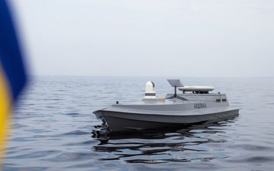 Український морський дрон знищив кількох елітних російських водолазів у Чорному морі usionline.com Український морський дрон знищив кількох елітних російських водолазів у Чорному морі «фото»