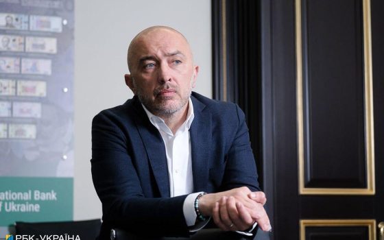 Україна може відмовитися від «копійок» та перейде на «шаги» – голова НБУ usionline.com Україна може відмовитися від «копійок» та перейде на «шаги» – голова НБУ «фото»