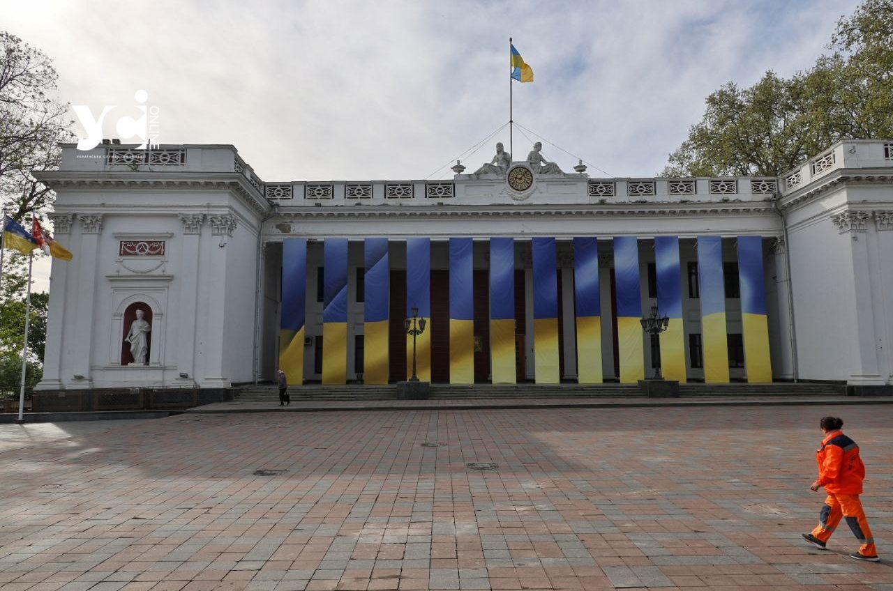 Одеські депутати обговорюють кредит у 623 млн грн: на що підуть кошти usionline.com Одеські депутати обговорюють кредит у 623 млн грн: на що підуть кошти «фото»