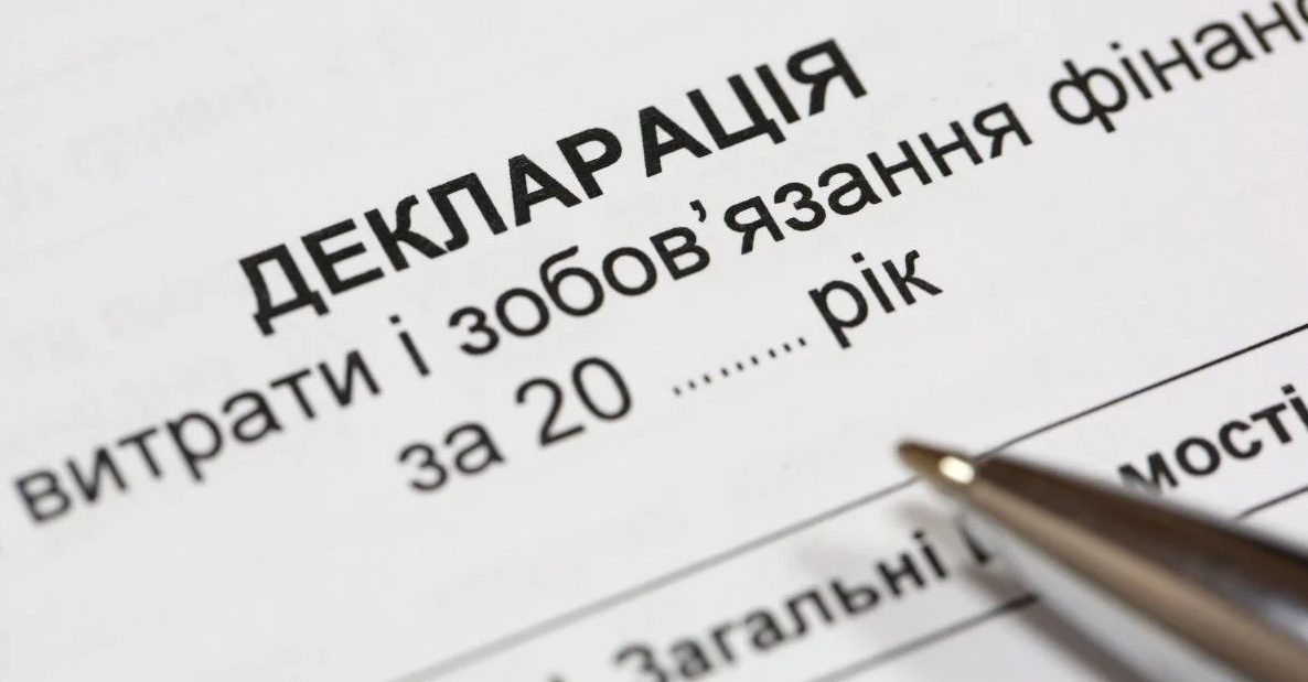 Майже половина декларацій одеських посадовців містять недостовірні дані «фото»
