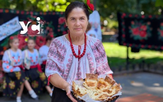В Одесі пройшов фестиваль молдавської культури (фото) «фото»