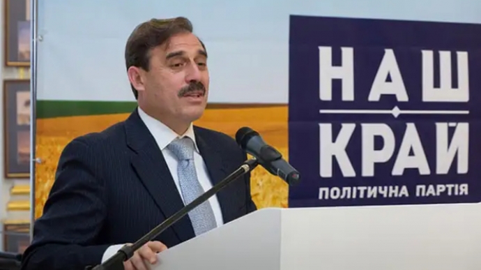 Партія «Наш Край» заявила про припинення своєї діяльності usionline.com Партія «Наш Край» заявила про припинення своєї діяльності «фото»