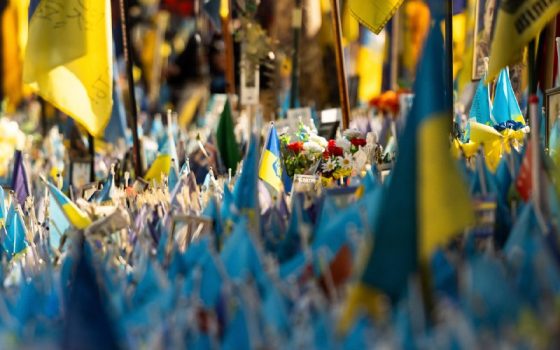 В Україні відзначають День пам’яті захисників і захисниць «фото»