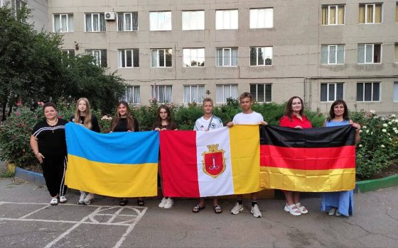 Одеські школярі вирушили до Регенсбурга, щоб погратися в управління містом «фото»