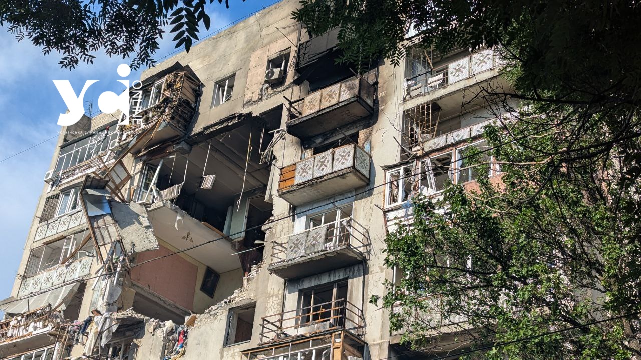 Постраждалий від удару БпЛА будинок на Кутузакія підлягає відновленню: стабілізацію розпочнуть у вересні usionline.com Постраждалий від удару БпЛА будинок на Кутузакія підлягає відновленню: стабілізацію розпочнуть у вересні «фото»