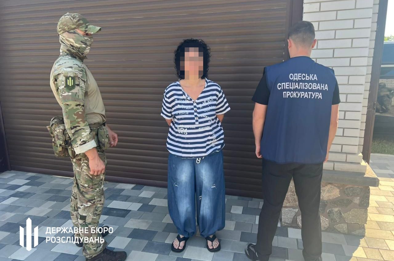 ДБР викрило на Одещині багатомільйонні махінації з продуктами для Нацгвардії (фото) usionline.com ДБР викрило на Одещині багатомільйонні махінації з продуктами для Нацгвардії (фото) «фото»