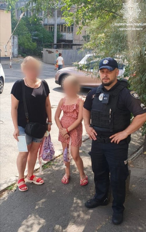 Патрульні в Одесі швидко розшукали дівчинку, яка втекла від матері (фото) «фото»
