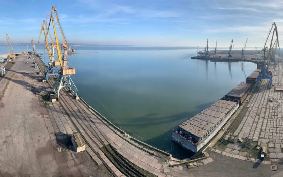 Білгород-Дністровський морський порт офіційно перейшов у приватну власність usionline.com Білгород-Дністровський морський порт офіційно перейшов у приватну власність «фото»