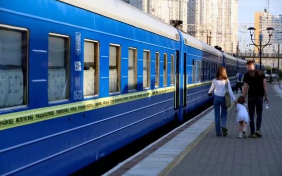 Укрзалізниця фіксує шалений попит на залізничні квитки: 8 осіб на одне місце usionline.com Укрзалізниця фіксує шалений попит на залізничні квитки: 8 осіб на одне місце «фото»