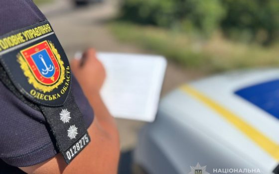 На Одещині жінка намагалася підпалити офіс громадської організації «фото»