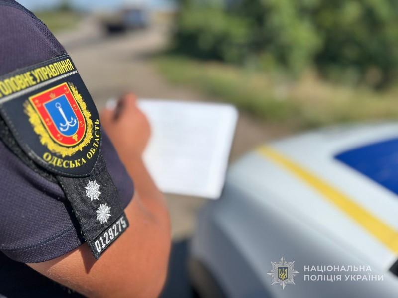 На Одещині жінка намагалася підпалити офіс громадської організації usionline.com На Одещині жінка намагалася підпалити офіс громадської організації «фото»
