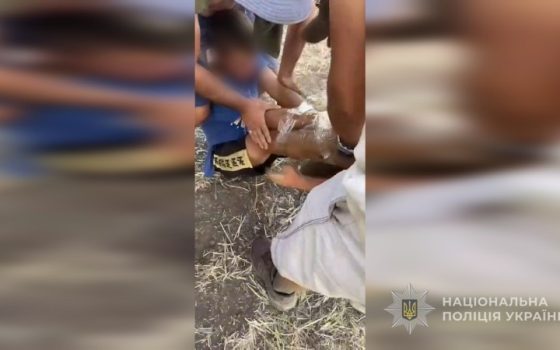 На Одещині підлітка зв’язали, катували та знімали знущання на відео (фото) «фото»
