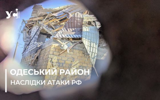 Серія прямих влучань: як виглядають зруйнована нафтобаза, Нова пошта та  житлові будинки після обстрілу в Одесі (фото, відео) «фото»