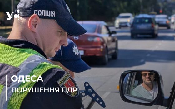 Понад 5000 перевищень швидкості за місяць: чому водії Одещини ігнорують швидкісний режим (фото) «фото»