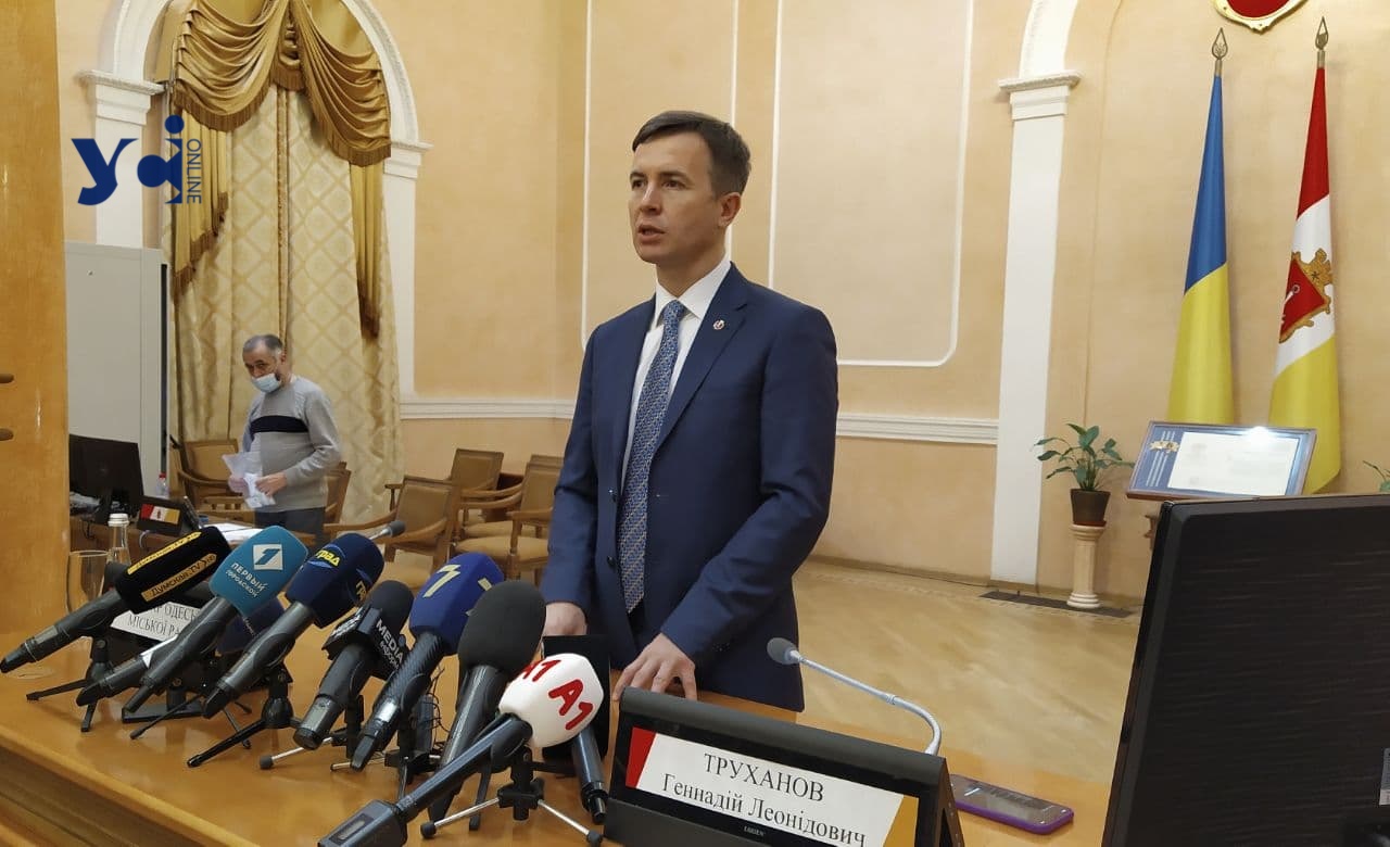 ВАКС зупинив провадження щодо депутата Одеської міськради Олега Бриндака usionline.com ВАКС зупинив провадження щодо депутата Одеської міськради Олега Бриндака «фото»