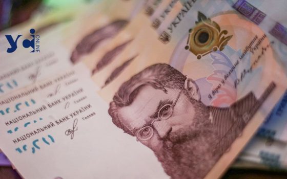 Майже 2 тисячі компаній не виплатили працівникам зарплатню в Україні «фото»