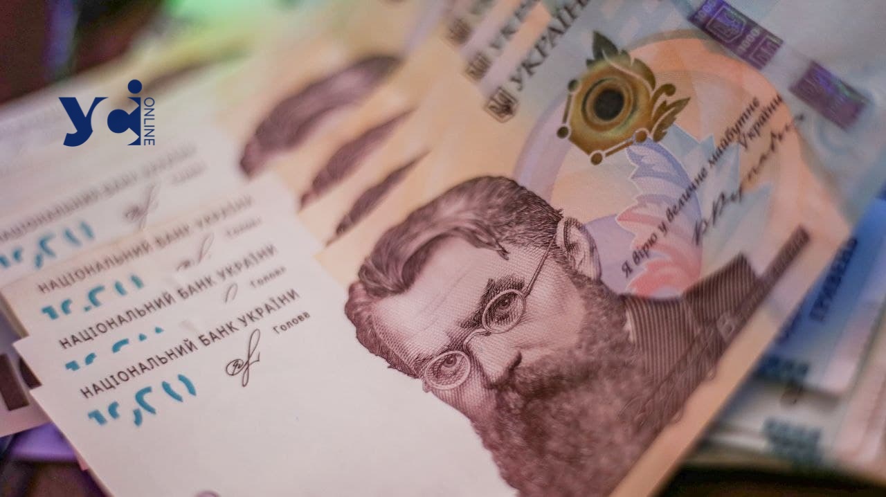 Майже 2 тисячі компаній не виплатили працівникам зарплатню в Україні usionline.com Майже 2 тисячі компаній не виплатили працівникам зарплатню в Україні «фото»