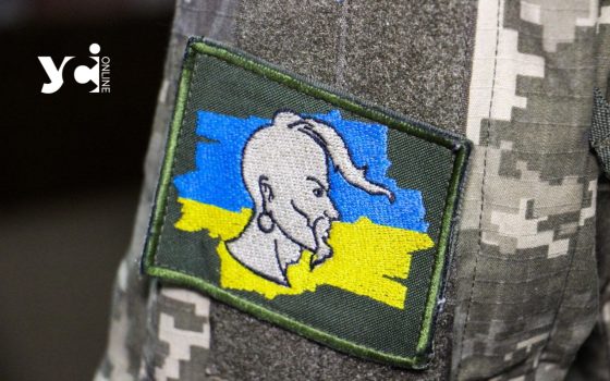 Одноразова допомога для військових-одеситів: хто має право на отримання 20 тисяч грн «фото»