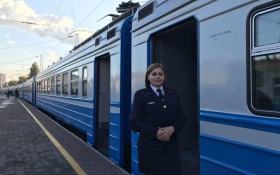 Залізничні квитки до Львова відтепер одесити зможуть купити через Дія.Підпис usionline.com Залізничні квитки до Львова відтепер одесити зможуть купити через Дія.Підпис «фото»