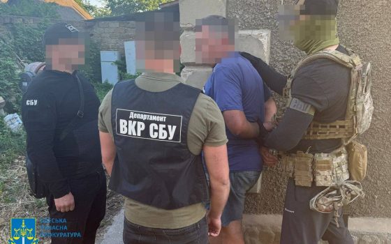 В Одесі викрили охоронця спортшколи, який зі спільниками коригували російські атаки по українських військових (фото) «фото»