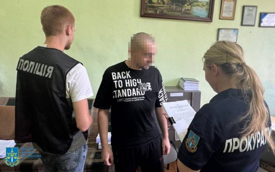 В Одесі судитимуть організоторів фінансової піраміди, яка ошукала людей на майже 26 мільонів (фото) «фото»
