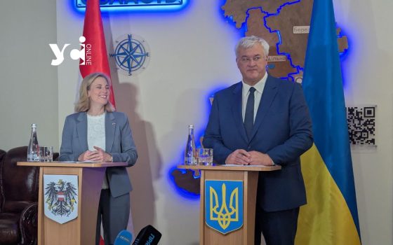 Очільниця МЗС Австрії Майнль-Райзінгер відвідала Одесу (фото) «фото»