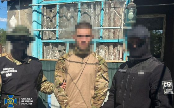 СБУ затримала офіцера-морпіха, який працював на фсб «фото»