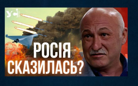 Росія готує для України газовий «блекаут»?   (відео) «фото»