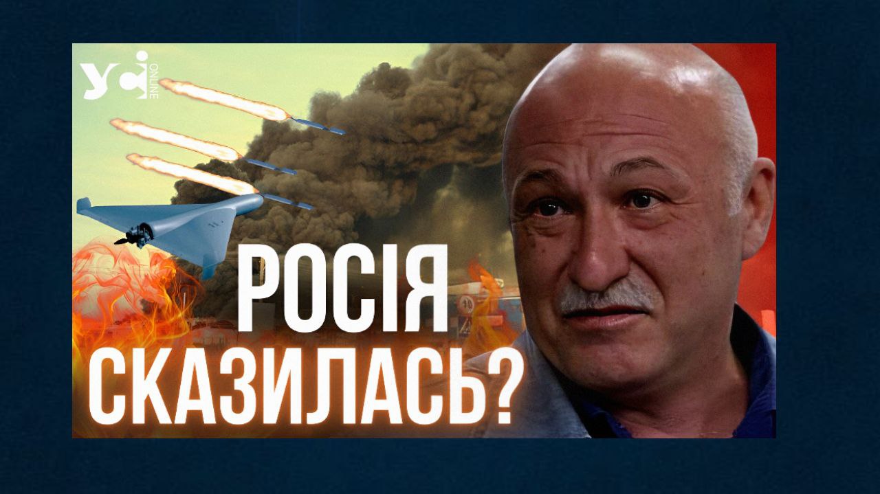 Росія готує для України газовий «блекаут»?   (відео) «фото»