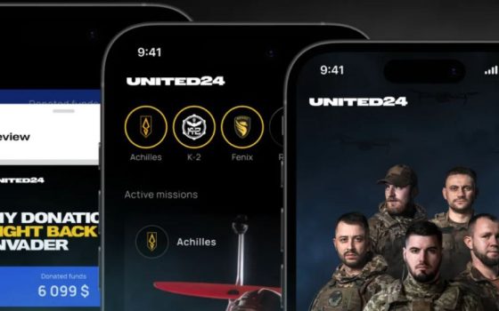 UNITED24 запускає мобільний застосунок для підтримки військових «фото»