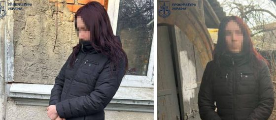 Шпигун у спідниці: на Одещині засудили російського агента «фото»