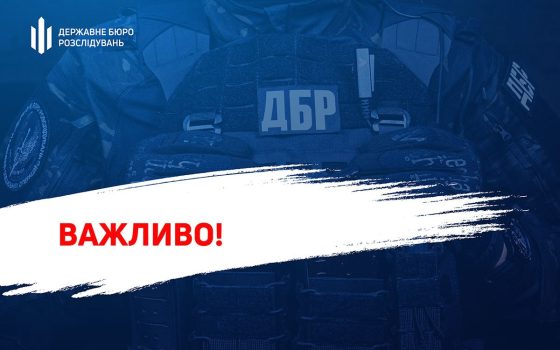 Спрощений порядок повернення військових із СЗЧ закінчується: алгоритм дій «фото»