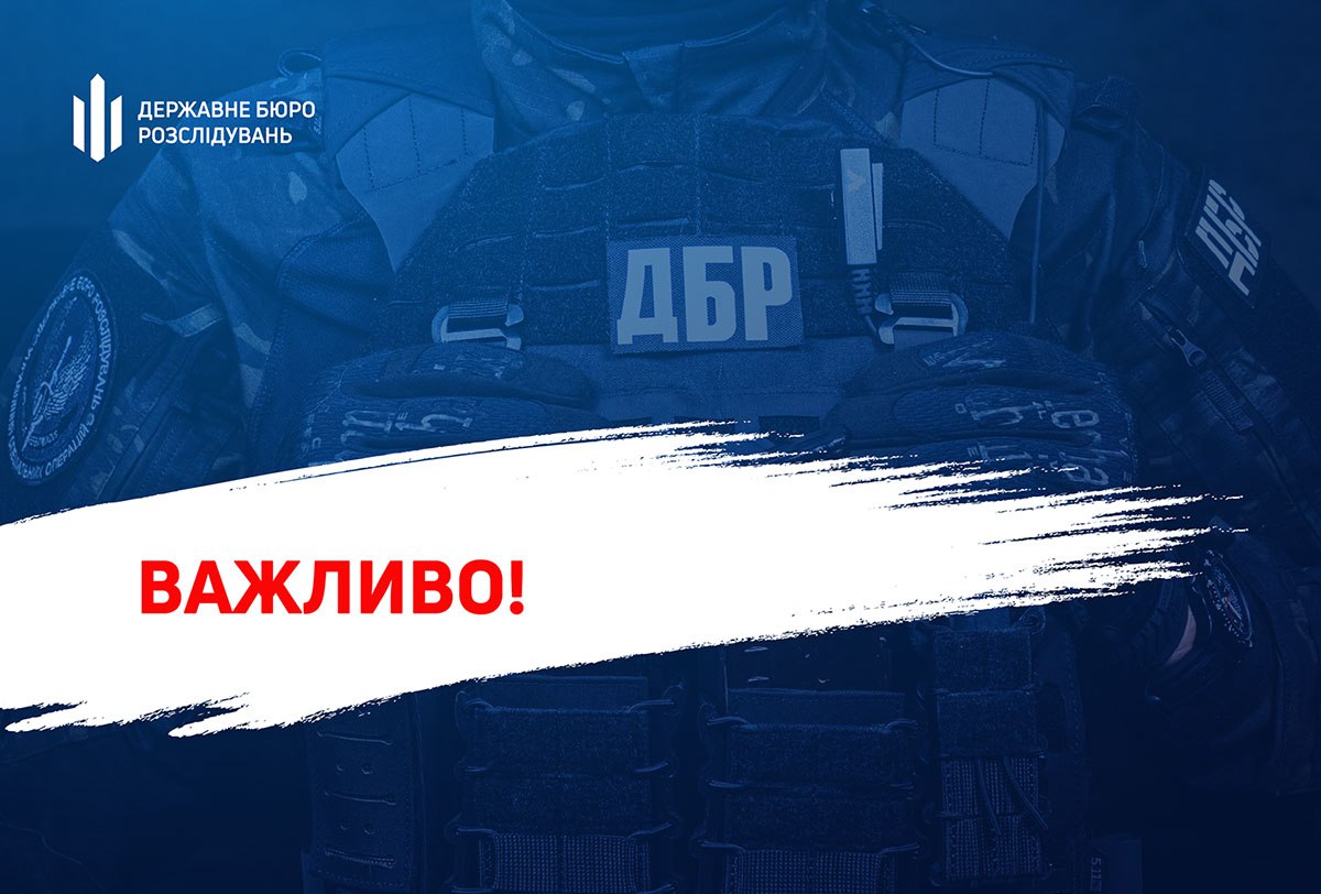 Спрощений порядок повернення військових із СЗЧ закінчується: алгоритм дій «фото»