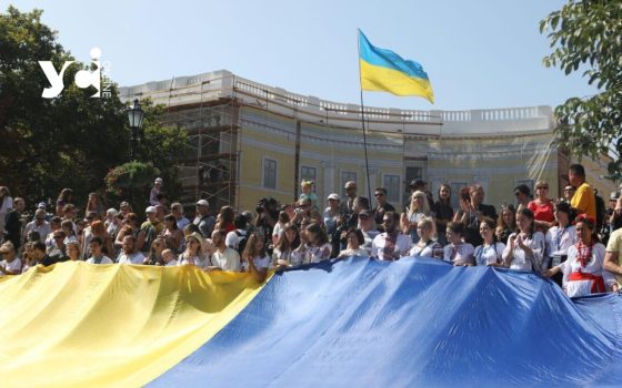 В Одесі 23 та 24 серпня відбудеться Вишиванковий фестиваль «фото»