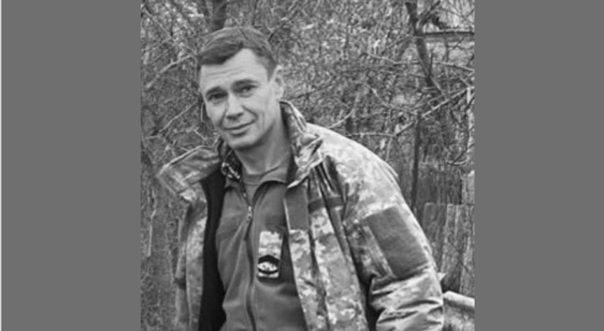На фронті загинув захисник з Одещини Віталій Терзі «фото»